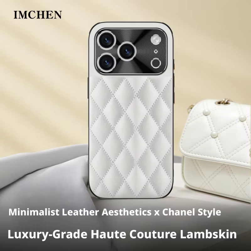 White diamond-quilted phone case standing beside a matching white handbag. Text describes a lambskin design inspired by quilted fashion accessories.