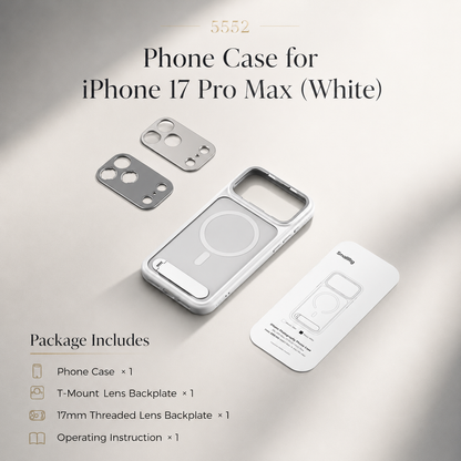 A silver empty photography case lies beside two camera plates and an instruction sheet on pale gray. Text reads Phone Case for iPhone 17 Pro Max (White). A printed package list names the case, backplates and instructions.
