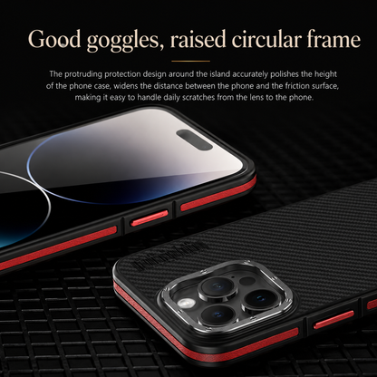 Two close views show a red-accented black woven phone case on a dark gridded surface. The upper phone has its screen facing upward, revealing a raised front edge and red side buttons; the lower phone shows three rear lenses inside a raised surround. The heading reads 'Good Goggles, Raised Circular Frame.'