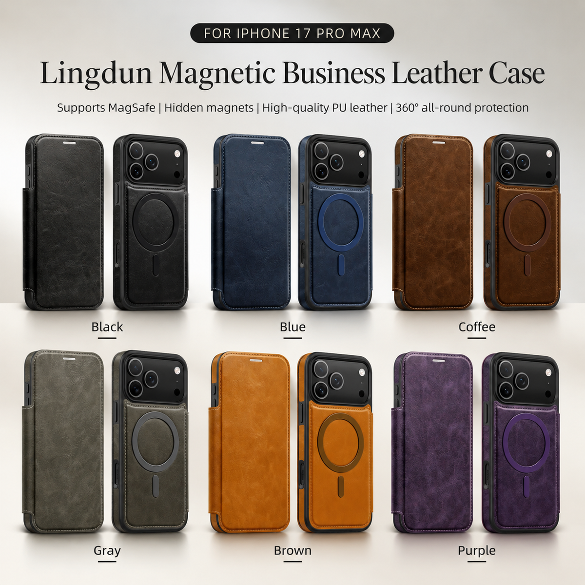 Front and rear views show flip cases in six labeled colors: Black, Blue, Coffee, Gray, Brown and Purple. Each rear has a magnetic ring; text identifies the design for iPhone 17 Pro Max.